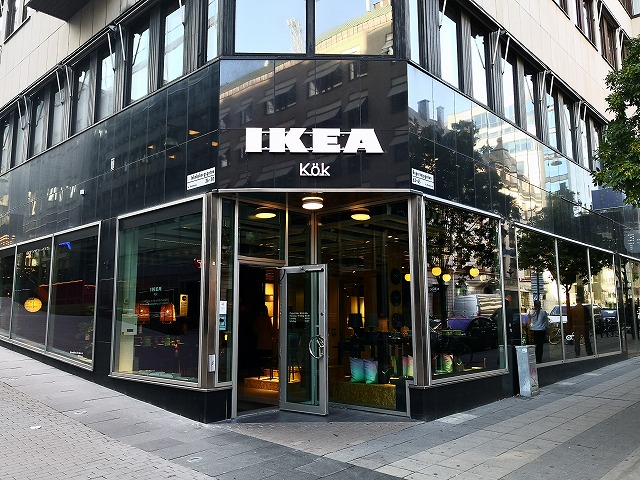 Ikea どこ の 国